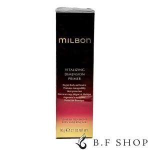 ミルボン バイタライジング ディメンション プライマー 60g グローバル ミルボン プレミアムポジションアウトバス milbon LSCの商品画像