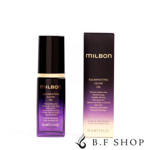 MILBON グローバルミルボン イルミネイティング グロー オイル MILBON グローバルミルボン イルミネイティング グロー オイル