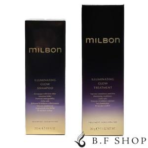 MILBON グローバル ミルボン イルミネイティング グロー MILBON グローバル ミルボン イルミネイティング グロー