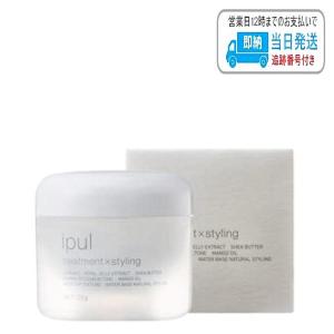 千代田化学 デラクシオ イプル 100g×2点セット : PECHKA - 通販