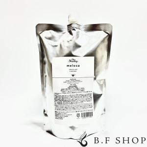 ミルボン オージュア インメトリィ シャンプー 1800ml 詰め替え