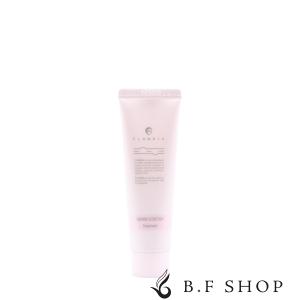 オッジィオット マスクルCMCミルキィ 1000g oggi otto LSC : B.F SHOP