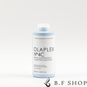 オラプレックス No.4C クラリファイングシャンプー ダメージヘア用 クレンジングシャンプー 250ml LSC｜abg-mart
