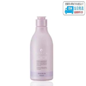 デミ フローディア シャンプー グランメロウ 250ml デミコスメティクス LSC｜abg-mart