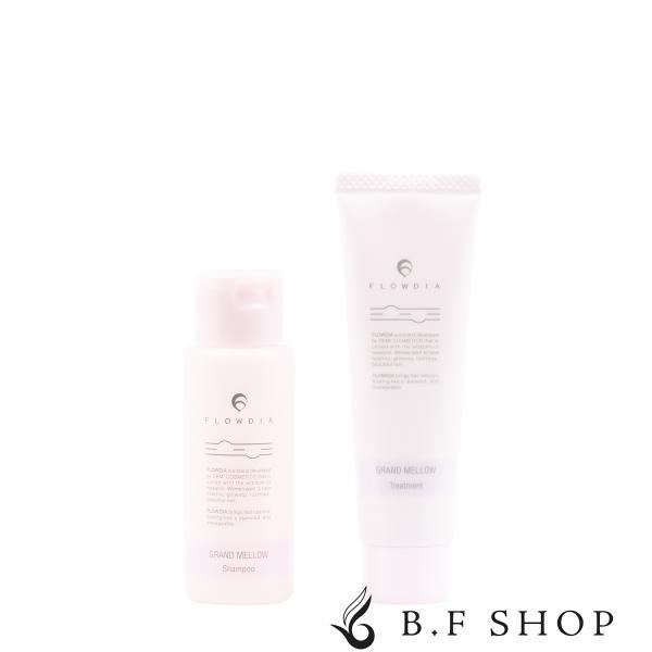 【セット品】デミ フローディア シャンプー グランメロウ 50ml トリートメント 50g デミコス...