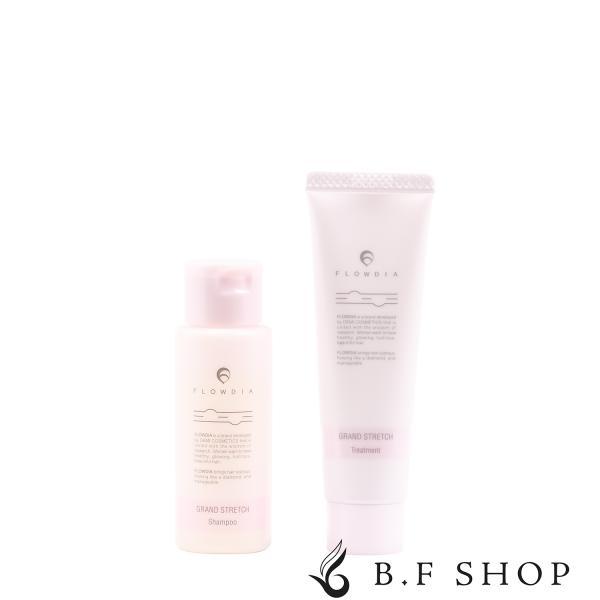 【セット品】デミ フローディア シャンプー グランストレッチ 50ml トリートメント 50g デミ...
