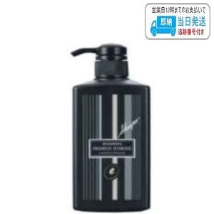 ポンプ付き】ハニエル プレミアム ハイブリッド トリートメント 1000ml