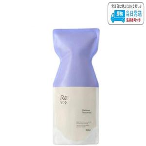 アジュバン リ: プラチナム シャンプー 300mL + トリートメント 250g
