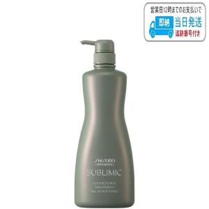 セット品】ミルボン インダルジング ハイドレーション シャンプー