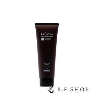 ミルボン カラーリテイニング プライマー120ml グローバル カラー
