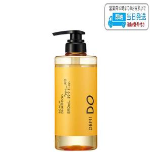 セット品】デミ ドゥ スカルプシャンプー & トリートメント メン