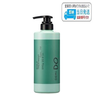 DEMI DO スカルプ　OS シャンプー＆トリートメント　1Lセット Amazon | デミ ドゥ スカルプシャンプー タイプ OS 590ml