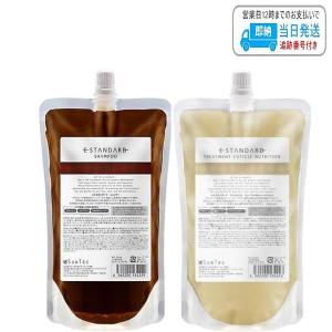 イイスタンダード シャンプー ダマスクローズ 600ml E STANDARD イー