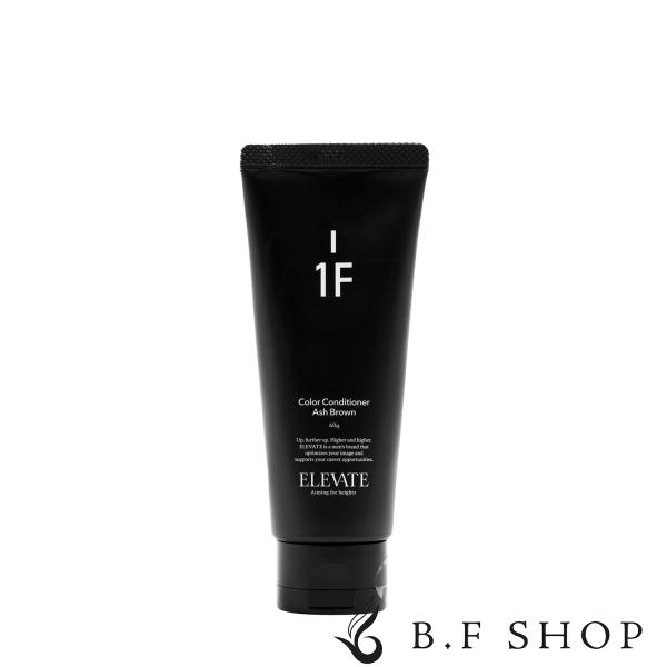 デミ エレベート カラーコンディショナー 1F アッシュブラウン 60g カラートリートメント カラ...