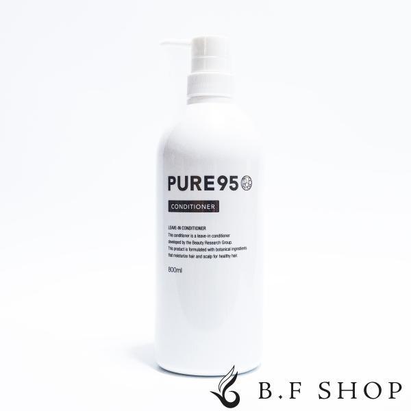 パーミングジャパン PURE95 ピュア95 コンディショナー 800ml LSC