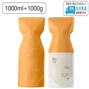ADJUVANT（アジュバン） カスイ シャンプー 1000ml 詰め替え用 ボトル