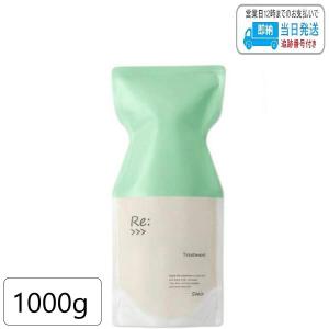 Re: アジュバン リ シャンプー 1000ml ＆ リ トリートメント 1000g