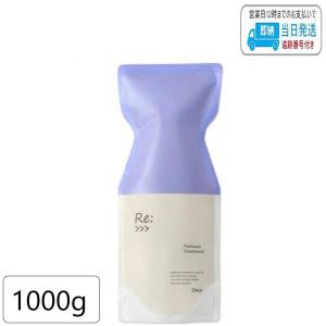 Re: アジュバン リ プラチナム シャンプー 1000ml ＆ リ プラチナム
