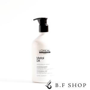 ロレアルプロフェッショナル　パリ　ミシックオイル　100ml 2本 ロレアルプロフェッショナル パリ ミシックオイル 100ml 2本