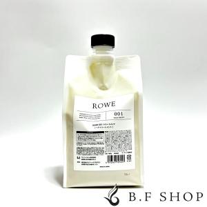 セット品】ROWE ロウ 001 シャンプー ＆ トリートメント 300ml +