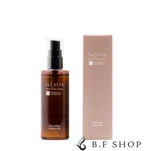 ミルボン オージュア アルティール ヘアトリートメント1000g milbon