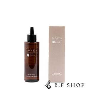 ラ・カスタ プロ ヘアエステ スリークエマルジョン 150ml 洗い流さない