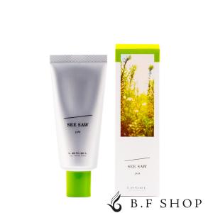 ルベル シーソー トリートメント スムース 800ml ヘアトリートメントS