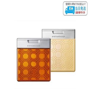 イイスタンタード、トリートメント＆シャンプーセット［新品未使用］ E STANDARD イイスタンダード シャンプー + トリートメント セット