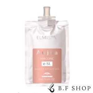 セット品】ミルボン エルミスタ ヘアードライヤー+ エアコンク e