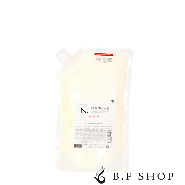 ナプラ N. オイルイン トリートメント 650g エヌドット napla 詰替え用 エヌドット n...