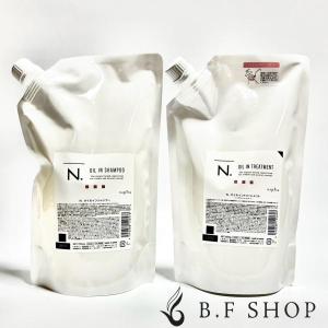 【セット品】ナプラ N. オイルイン シャンプー 750ml + トリートメント 650g 詰替え用 レフィル エヌドット napla LSC｜abg-mart