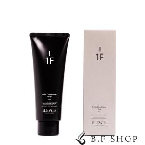 オラプレックス No.5 リーブインコンディショナー 100ml Olaplex LSC
