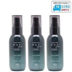 ナンバースリー ヒュウケア スカルプセラム 詰め替え240ml 2個 楽天市場】【10/4〜ポイント5倍！】ナンバースリー ヒュウケア