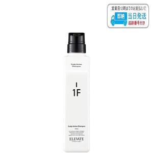 セット品】デミ フローディアモア シャンプー リペアコンク シルキー