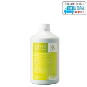 TOKIO INKARAMI  N 50g ヘアパック TOKIO INKARAMI トキオ インカラミ ホーム N 50g ヘアパック