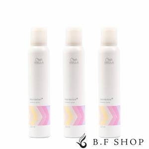 ウエラ　ルミナススプレー　洗い流さないトリートメント　５本セット ウエラ カラーモーション + ルミナス スプレー 200ml 洗い流さ