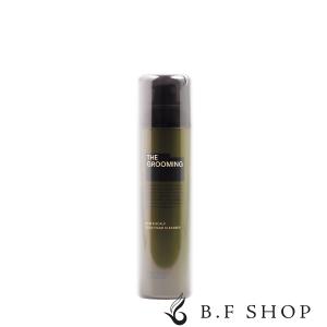 ミルボン ハイドレイティング トリートメント 500g グローバル