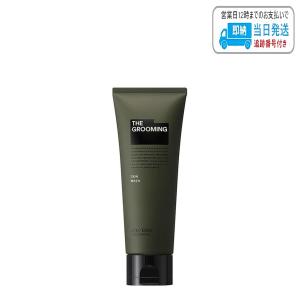 SHISEIDO（資生堂） ザ・グルーミング バーム 35g : BRハウス Yahoo!店