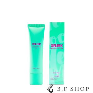 デミ エクスフリーク スキンコントロールUV 30g 日焼け止め