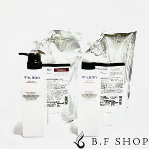 【セット品】ミルボン シャンプー トリートメント リストラティブ 1000ml ボトル付き グローバル ミルボン リペア milbon LSC