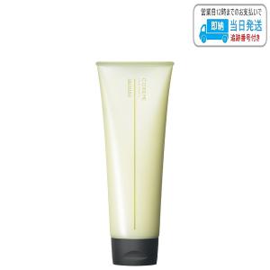 アリミノ コアミー リペアティブ ヘアマスク HD 235g LSC : B.F