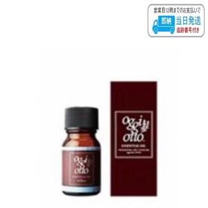 オッジィオット セラム CMC ミルキィ 200g oggi otto LSC : B.F SHOP