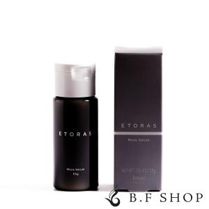 エバメール 光潤水プレミアム化粧水 180ml【宅急便コンパクト対応