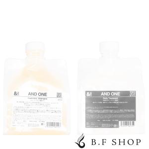 ペルルセボンシャンプー&トリートメントセット 各180ml : あんしん通販