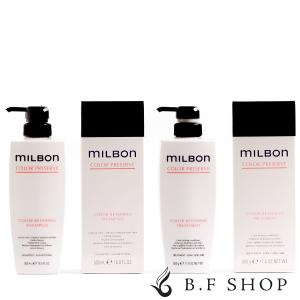 ミルボン カラーリテイニング シャンプー 500ml グローバル カラー