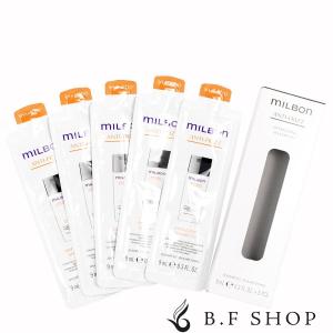 ミルボン ホームケアキット スムージング シャンプー