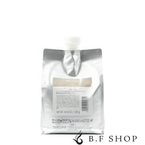 BYKARTE ホーユー バイカルテ セラムトリートメント HS+ 1300g