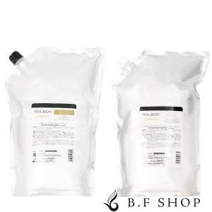 【セット品】ミルボン リニューイング シャンプー & トリートメント 2500ml グローバル ミルボン リアウェイクン 詰め替え用 レフィル milbon LSC