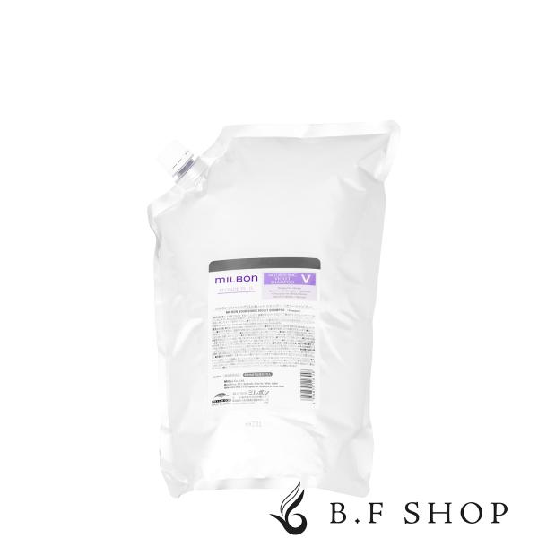 ミルボン ナリッシング バイオレット シャンプー 2500ml カラーシャンプー グローバル ミルボ...