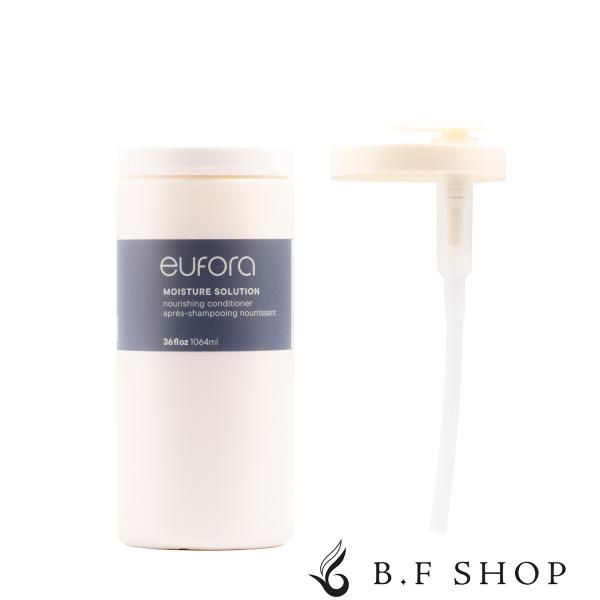ユフォラ ノリッシュ モイスチャーソルーションコンディショナー 1064ml eufora LSC